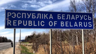 Belarus Immigration